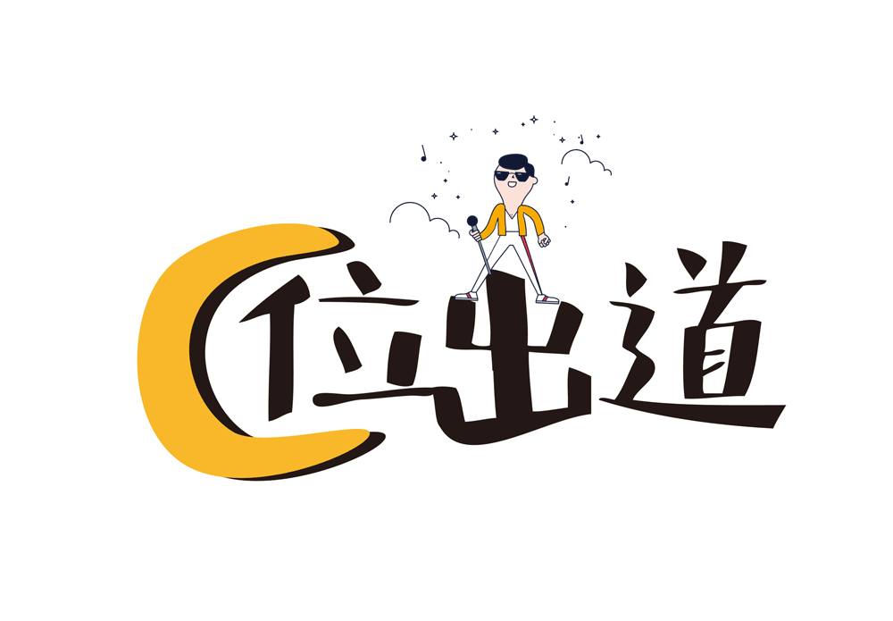 球迷屋(中国) 协同办公 A6+cloud 协同云